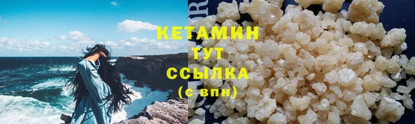 мефедрон VHQ Верхний Тагил