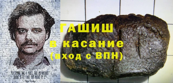 mdpv Строитель