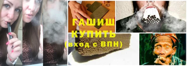 MDMA Верея