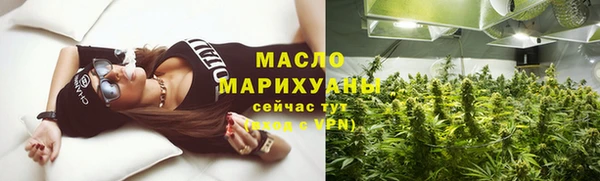 мефедрон VHQ Верхний Тагил