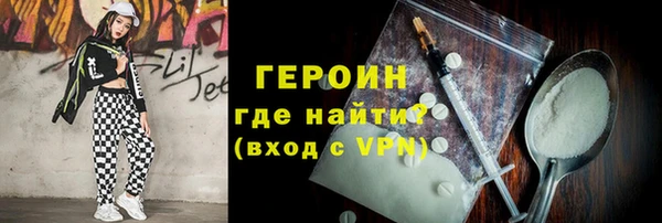 наркотики Верхнеуральск