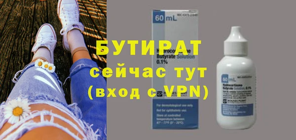 MDMA Верея