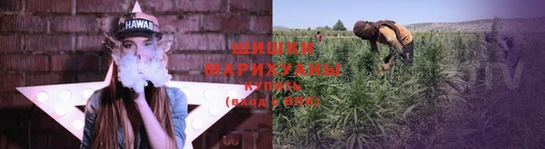 мефедрон VHQ Верхний Тагил