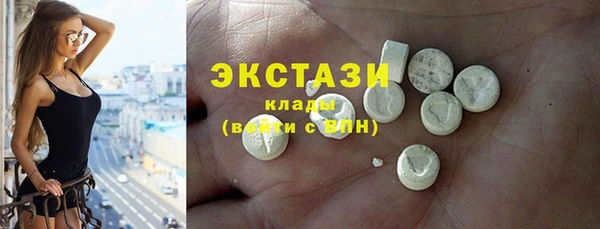 мефедрон VHQ Верхний Тагил