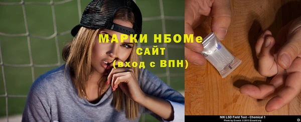 MDMA Верея