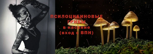 MDMA Верея