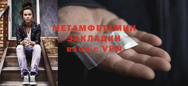 наркотики Верхнеуральск