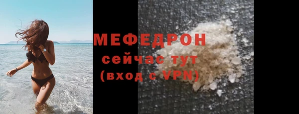 наркотики Верхнеуральск
