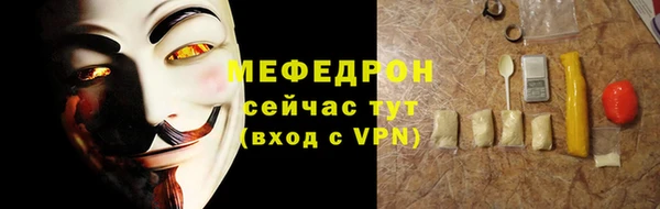 наркотики Верхнеуральск