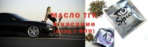 наркотики Верхнеуральск