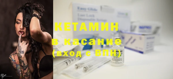 наркотики Верхнеуральск