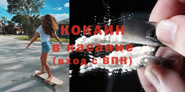 наркотики Верхнеуральск