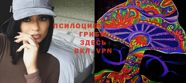 наркотики Верхнеуральск