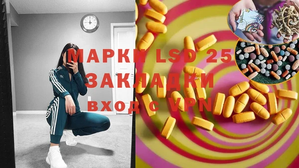 мефедрон VHQ Верхний Тагил