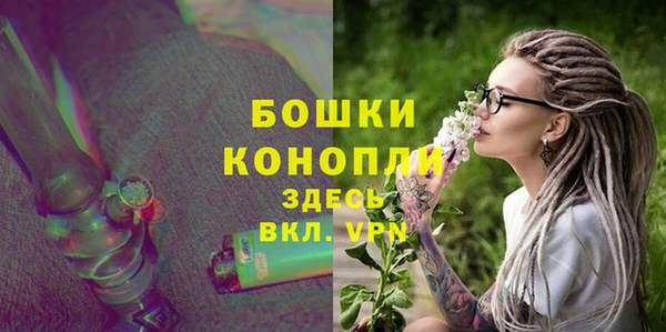 MDMA Верея