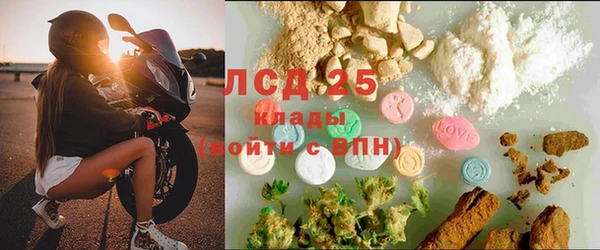 наркотики Верхнеуральск