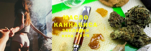 наркотики Верхнеуральск
