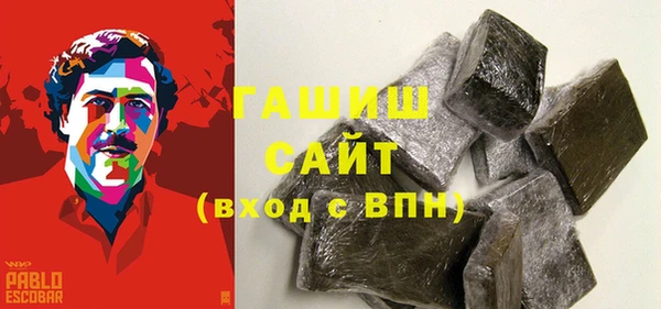 наркотики Верхнеуральск