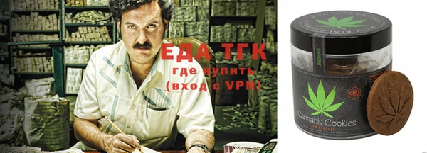 наркотики Верхнеуральск