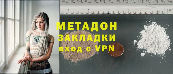 мефедрон VHQ Верхний Тагил