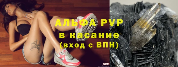 наркотики Верхнеуральск