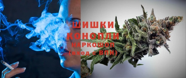 мефедрон VHQ Верхний Тагил