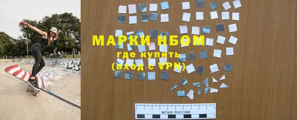 мефедрон VHQ Верхний Тагил