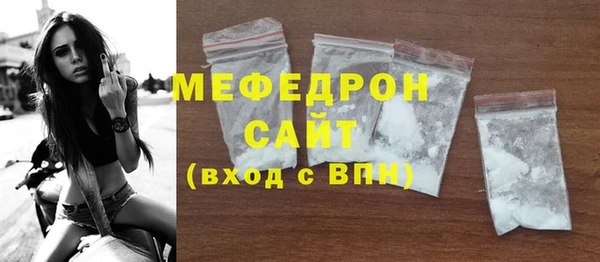 MDMA Верея