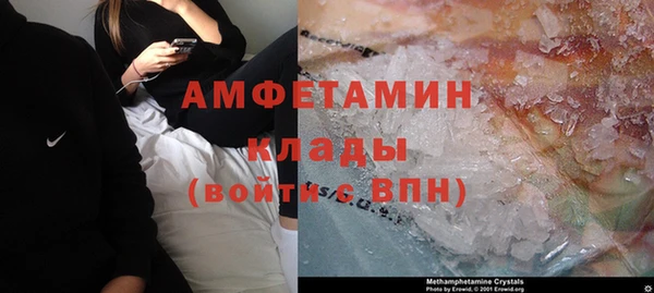 MDMA Верея