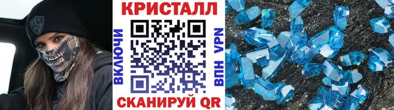 Первитин пудра  blacksprut вход  Калтан 