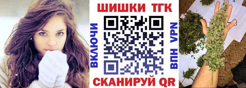 OMG как войти Калтан МАРИХУАНА сатива
